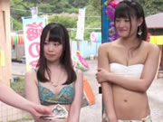 Japon Open Sex Summer