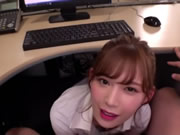 Mon patron féminin Tsumugi Akari 4
